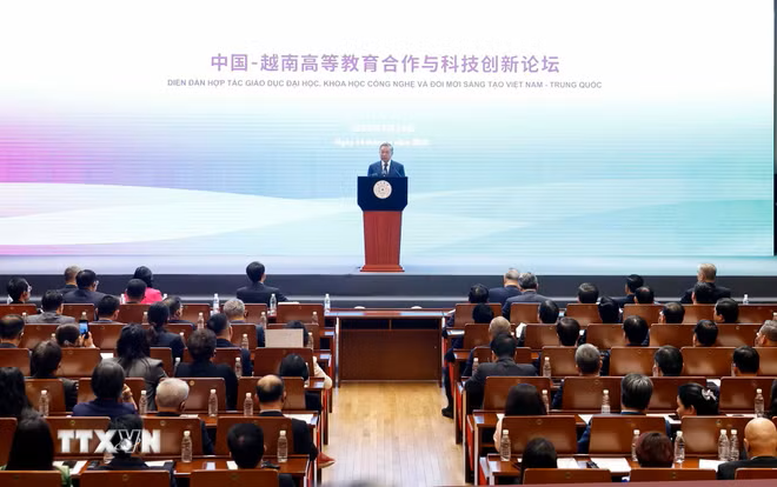 1404 tong bi thu chu tich nuoc to lam tham dai hoc thanh hoa trung quoc 1776167171382383149494